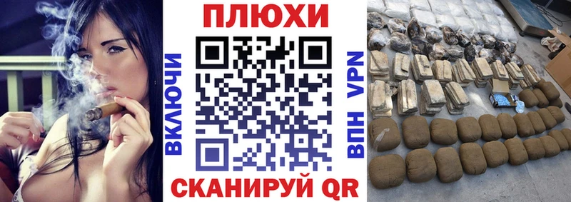 ГАШ 40% ТГК Мышкин