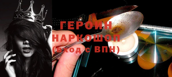 амф Балабаново