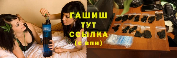 амф Балабаново