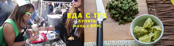 сатива Баксан