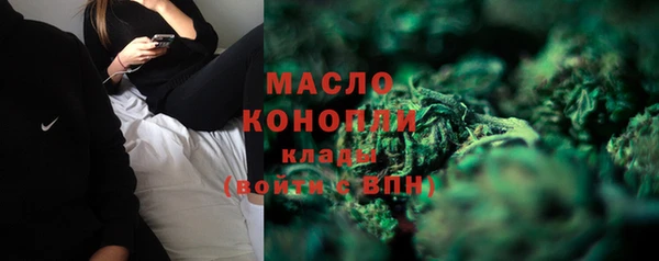 амф Балабаново