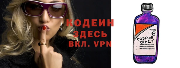 сатива Баксан