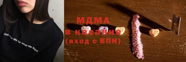 mix Белокуриха