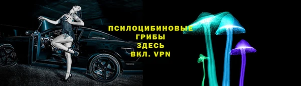амф Балабаново