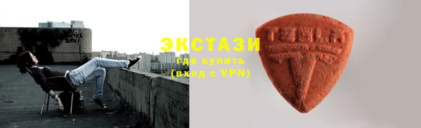 прущий лед Балахна
