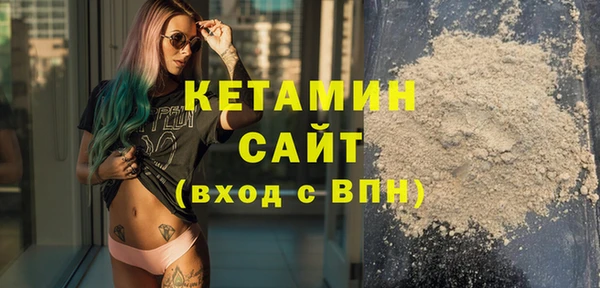 амф Балабаново