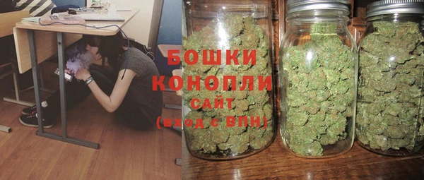 кокаин Богородск