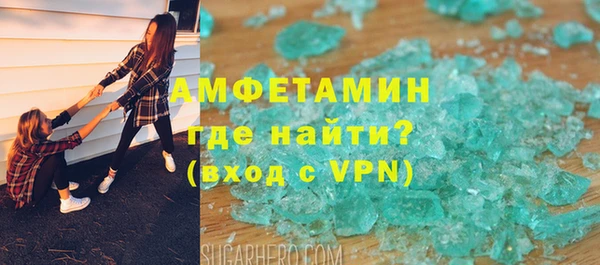 прущий лед Балахна