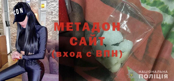 сатива Баксан