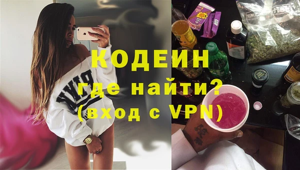 амф Балабаново