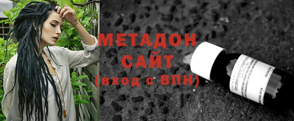 соль ск Белоозёрский