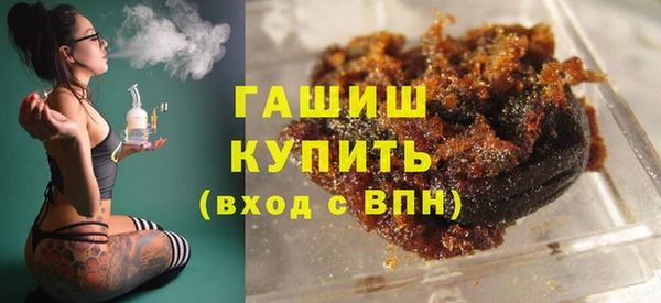 сатива Баксан