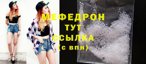 mix Белокуриха