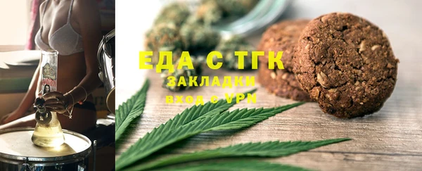 эйфоретик Богданович