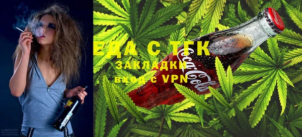 сатива Баксан