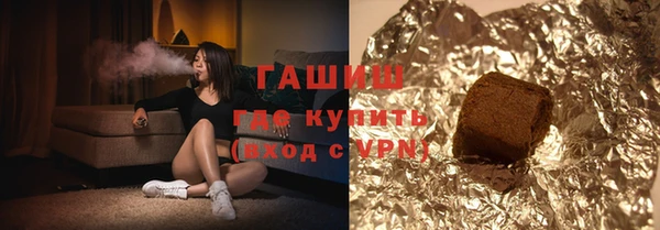 амф Балабаново