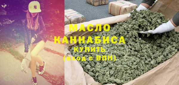 mix Белокуриха