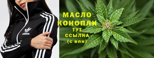 амф Балабаново