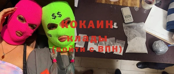 амф Балабаново