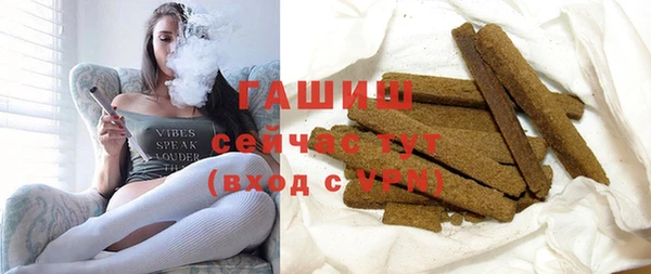 прущий лед Балахна