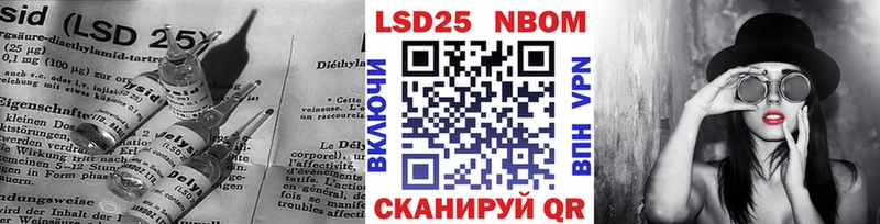 Купить где  Мышкин  Лсд 25 экстази ecstasy 