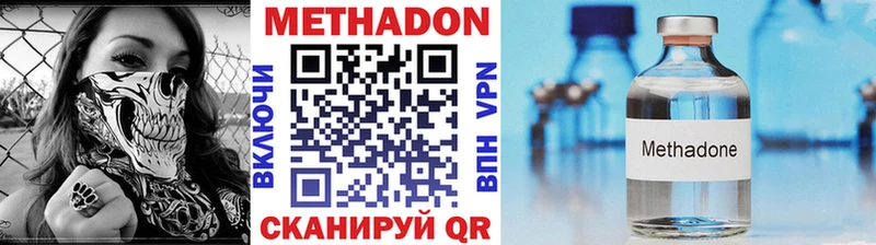 Купить Мышкин МЕТАДОН мёд